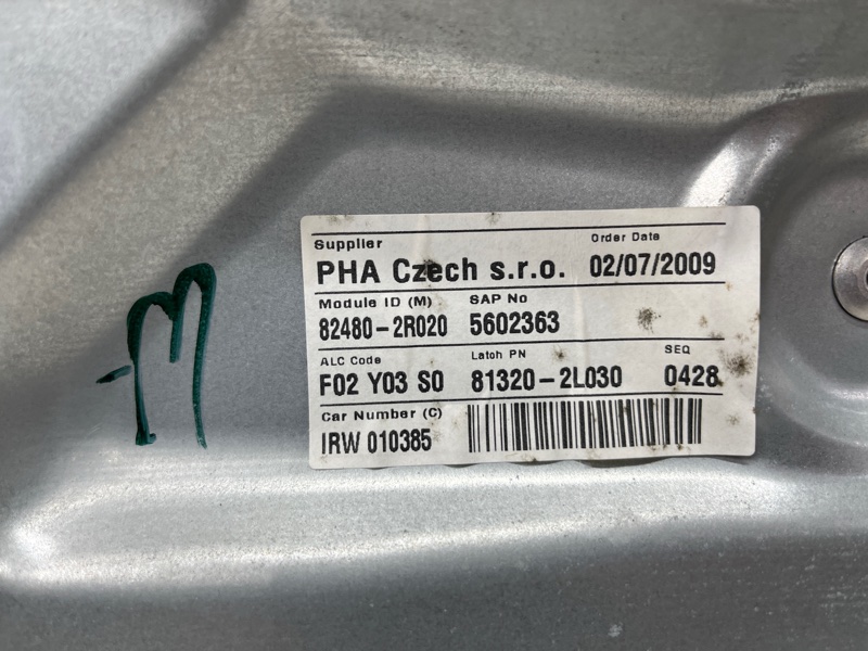 Стеклоподъемник передний правый I30 2007-2012 FD 1.6 diesel D4FB