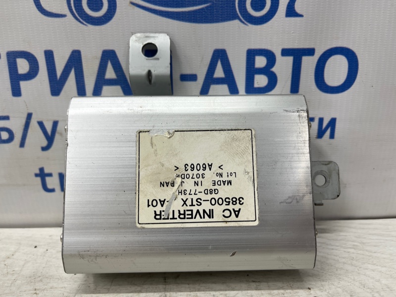 Блок управления Acura MDX 2006-2013 YD2 3.7 бензин J37A1 38500STXA01 Б/У