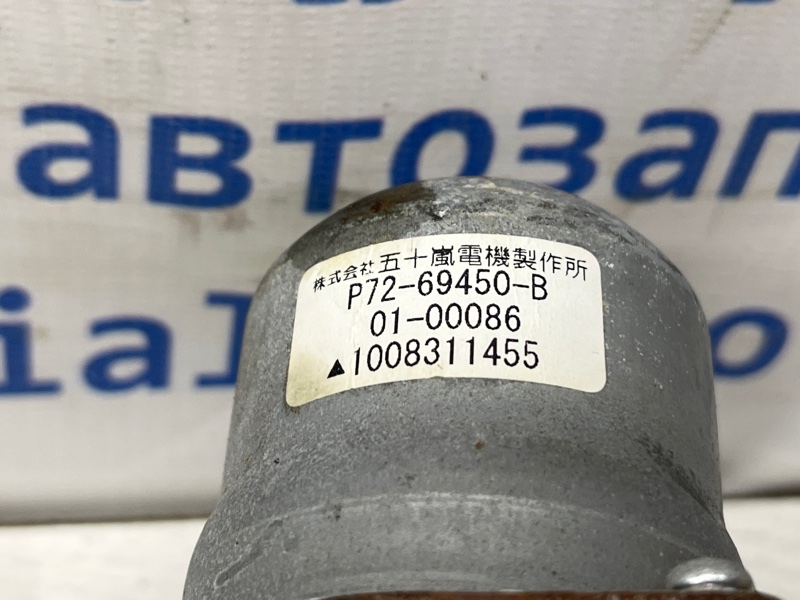 Привод открытия крышки багажника MDX 2006-2013 YD2 3.7 бензин J37A1