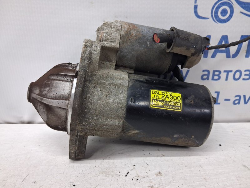Запчасть стартер Hyundai I30 2007-2012 FD 1.6 diesel D4FB 361002A100 Б/У Стартер Hyundai I30 2007-2012 FD 1.6 diesel D4FB 361002A100 Б/У