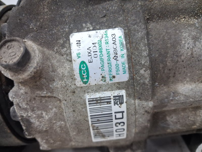 Компрессор кондиционера I30 2007-2012 FD 1.6 diesel D4FB