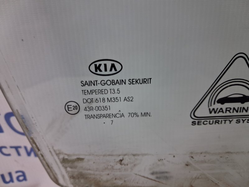 Стекло двери переднее правое Kia Ceed ED 1.6 diesel D4FB Стекло двери переднее правое Kia Ceed ED 1.6 diesel D4FB