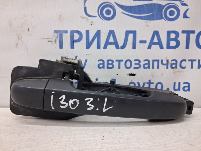 Запчасть ручка двери внешняя задняя левая Hyundai I30 2007-2012 FD 1.6 diesel D4FB 826651H000 Б/У Ручка двери внешняя задняя левая Hyundai I30 2007-2012 FD 1.6 diesel D4FB 826651H000 Б/У