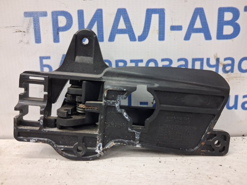 Ручка двери внутреняя задняя правая Hyundai I30 FD 1.6 diesel D4FB Ручка двери внутреняя задняя правая Hyundai I30 FD 1.6 diesel D4FB