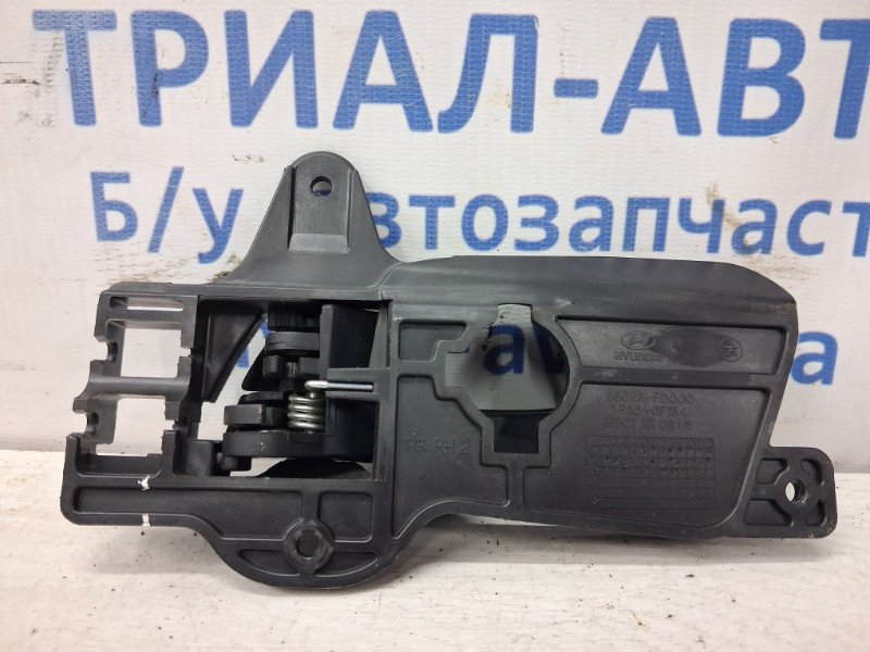 Ручка двери внутреняя задняя правая Hyundai I30 FD 1.6 diesel D4FB Ручка двери внутреняя задняя правая Hyundai I30 FD 1.6 diesel D4FB