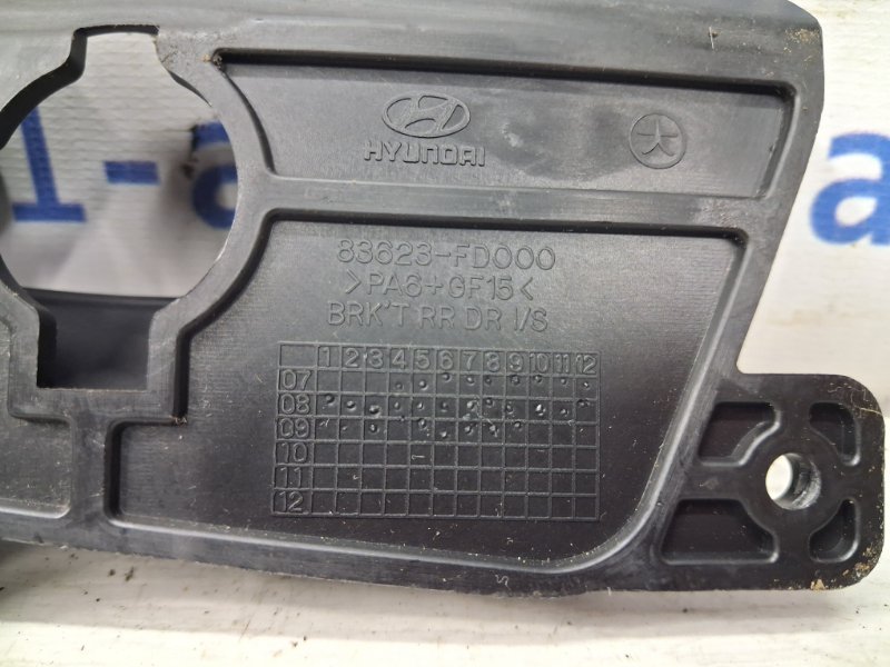 Ручка двери внутреняя задняя правая I30 2007-2012 FD 1.6 diesel D4FB Ручка двери внутреняя задняя правая I30 2007-2012 FD 1.6 diesel D4FB