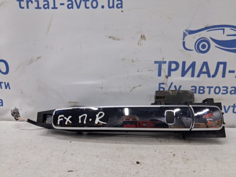 Запчасть ручка двери внешняя передняя правая Infiniti FX 2002-2008 S50 3.5 бензин VQ35DE 80640CG016 Б/У Ручка двери внешняя передняя правая Infiniti FX 2002-2008 S50 3.5 бензин VQ35DE 80640CG016 Б/У
