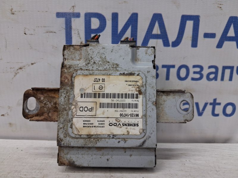 Блок управления Ceed 2006-2012 ED 1.6 diesel D4FB
