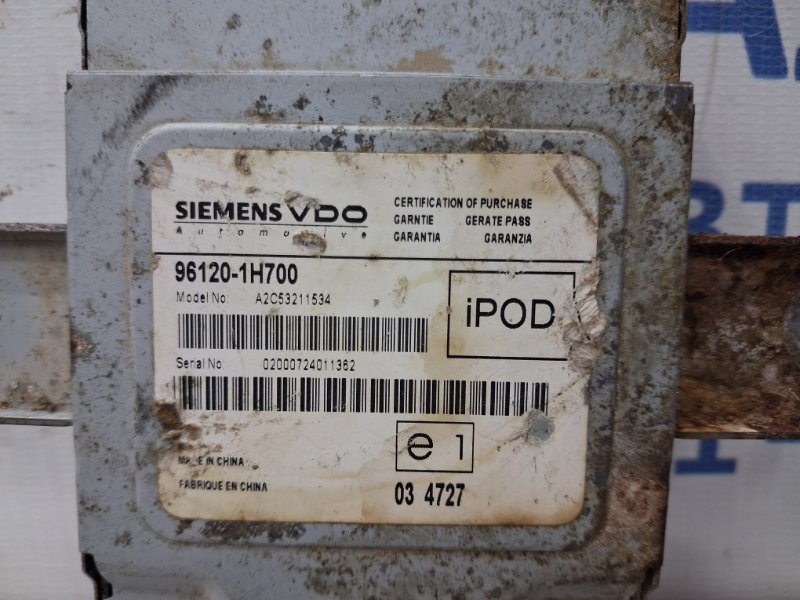Блок управления Ceed 2006-2012 ED 1.6 diesel D4FB