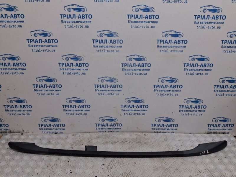 Рейлинг на крышу левый Chevrolet Captiva 2006-2018 C100 2.0 Дизель Z20S 96623539 Б/У