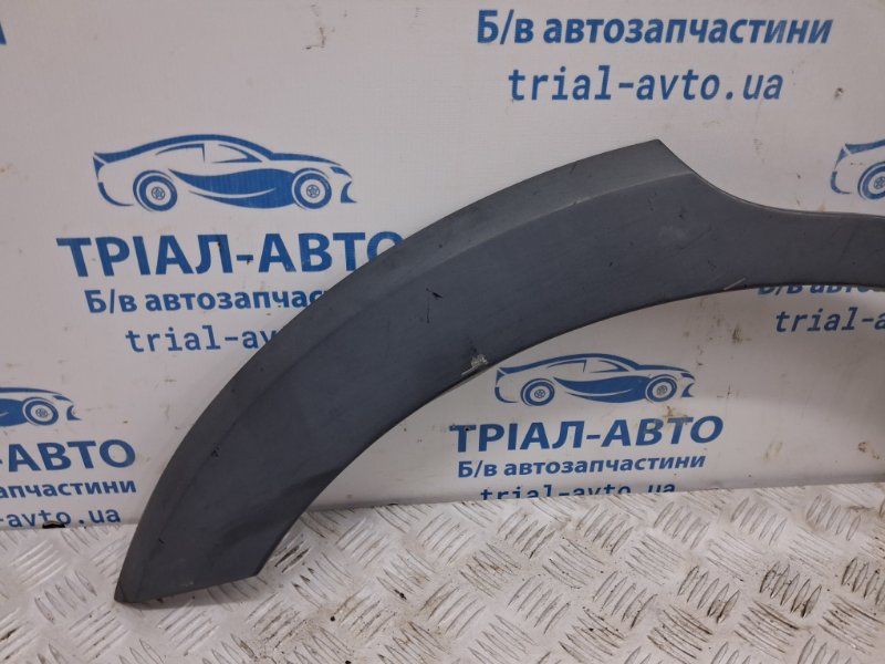 Накладка крыла задняя правая Captiva 2006-2018 C100 2.0 Дизель Z20S Накладка крыла задняя правая Captiva 2006-2018 C100 2.0 Дизель Z20S