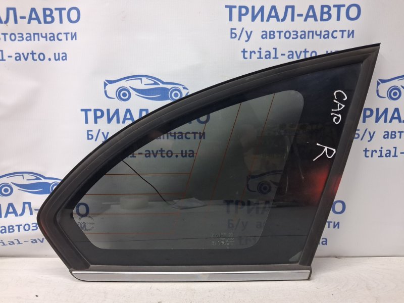 Запчасть стекло в кузов заднее правое Chevrolet Captiva 2006-2018 C100 2.0 Дизель Z20S 96622513 Б/У Стекло в кузов заднее правое Chevrolet Captiva 2006-2018 C100 2.0 Дизель Z20S 96622513 Б/У