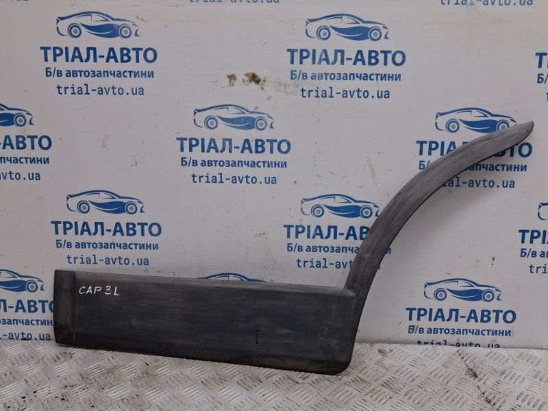Запчасть накладка двери задняя левая Chevrolet Captiva 2006-2018 C100 2.0 Дизель Z20S 96439711 Б/У Накладка двери задняя левая Chevrolet Captiva 2006-2018 C100 2.0 Дизель Z20S 96439711 Б/У