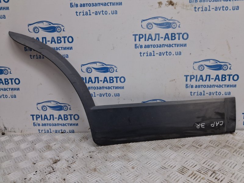 Запчасть накладка двери задняя правая Chevrolet Captiva 2006-2018 C100 2.0 Дизель Z20S 96439712 Б/У Накладка двери задняя правая Chevrolet Captiva 2006-2018 C100 2.0 Дизель Z20S 96439712 Б/У
