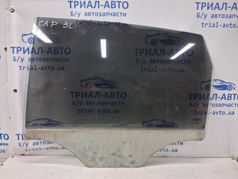 Стекло двери заднее левое Chevrolet Captiva 2006-2018 C100 2.0 Дизель Z20S 96624060 Б/У