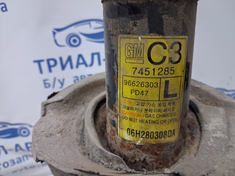 Амортизатор передний левый Captiva 2006-2018 C100 2.0 Дизель Z20S Амортизатор передний левый Captiva 2006-2018 C100 2.0 Дизель Z20S
