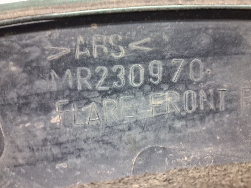Накладка крыла передняя правая Pajero Sport 1996-2008 K9 2.5 Diesel 4D56 Накладка крыла передняя правая Pajero Sport 1996-2008 K9 2.5 Diesel 4D56