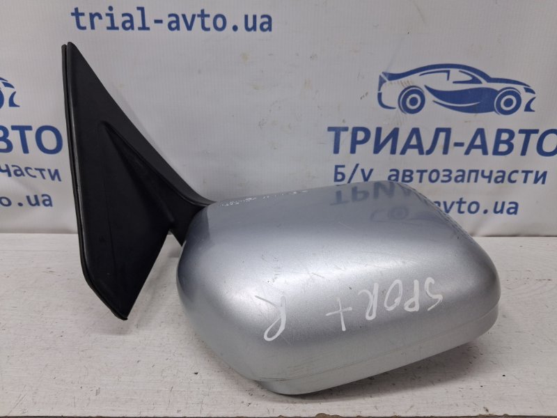Зеркало правое Mitsubishi Pajero Sport K9 2.5 Diesel 4D56 Зеркало правое Mitsubishi Pajero Sport K9 2.5 Diesel 4D56