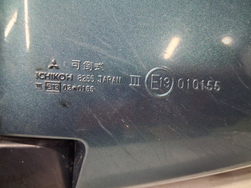 Зеркало левое Pajero Sport 1996-2008 K9 2.5 Diesel 4D56 Зеркало левое Pajero Sport 1996-2008 K9 2.5 Diesel 4D56