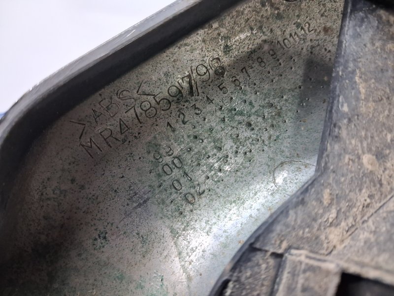 Решетка радиатора Pajero Sport 1996-2008 K9 2.5 Diesel 4D56 Решетка радиатора Pajero Sport 1996-2008 K9 2.5 Diesel 4D56