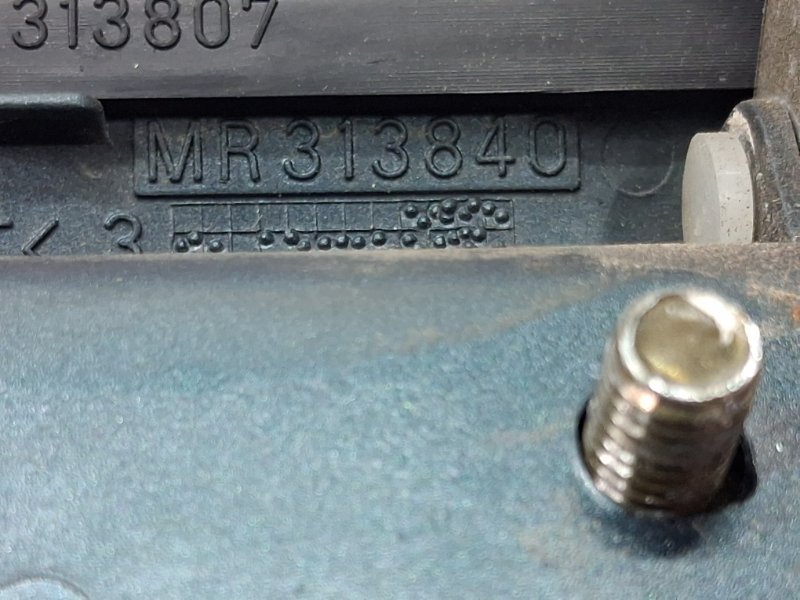 Ручка двери внешняя задняя правая Pajero Sport 1996-2008 K9 2.5 Diesel 4D56 Ручка двери внешняя задняя правая Pajero Sport 1996-2008 K9 2.5 Diesel 4D56
