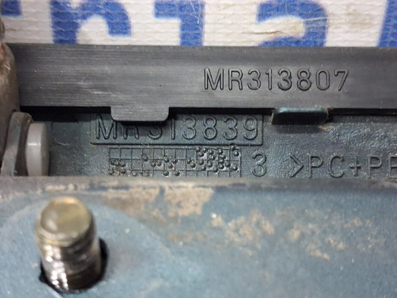 Ручка двери внешняя передняя левая Pajero Sport 1996-2008 K9 2.5 Diesel 4D56 Ручка двери внешняя передняя левая Pajero Sport 1996-2008 K9 2.5 Diesel 4D56