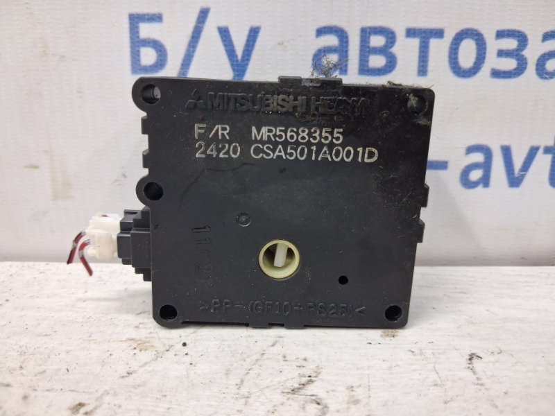 Запчасть сервопривод Mitsubishi Pajero Sport 1996-2008 K9 2.5 Diesel 4D56 MR568355 Б/У Сервопривод Mitsubishi Pajero Sport 1996-2008 K9 2.5 Diesel 4D56 MR568355 Б/У