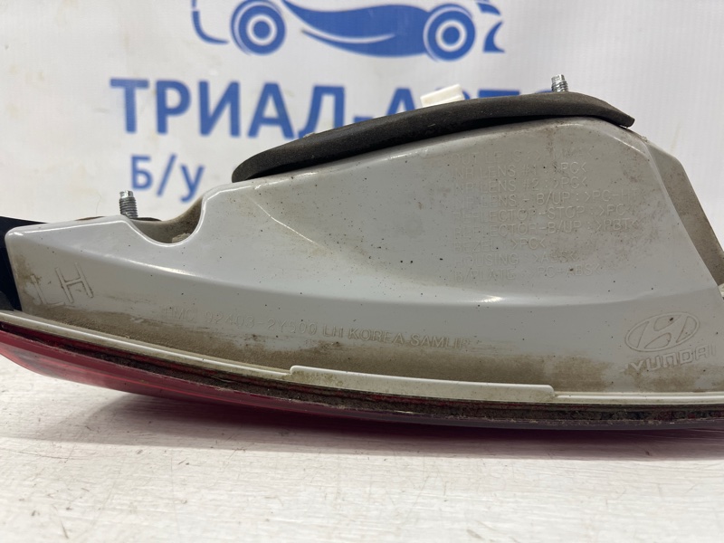 Фонарь задний внутренний левый IX35 2009-2015 LM 1.7 diesel D4FD Фонарь задний внутренний левый IX35 2009-2015 LM 1.7 diesel D4FD
