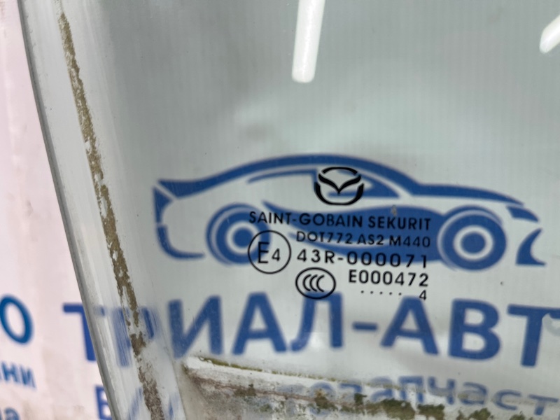 Стекло двери переднее правое Mazda 3 BM 2.2 diesel Стекло двери переднее правое Mazda 3 BM 2.2 diesel