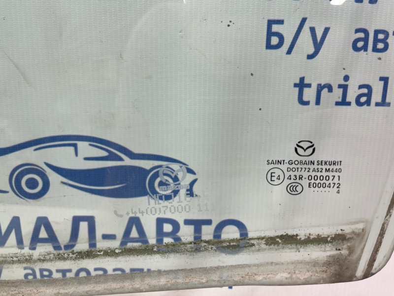 Стекло двери переднее левое Mazda 3 BM 2.2 diesel Стекло двери переднее левое Mazda 3 BM 2.2 diesel