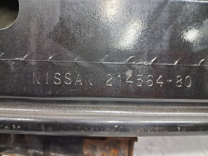 Усилитель бампера передний Qashqai 2013-2022 J11 1.6 diesel R9M Усилитель бампера передний Qashqai 2013-2022 J11 1.6 diesel R9M