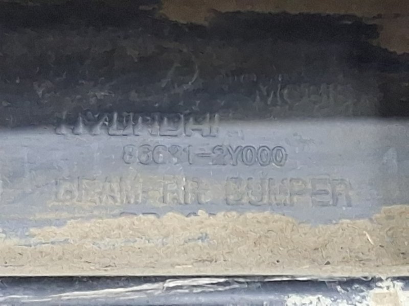 Усилитель бампера задний IX35 2009-2015 LM 1.7 diesel D4FD Усилитель бампера задний IX35 2009-2015 LM 1.7 diesel D4FD