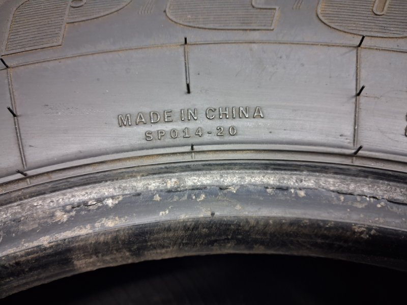 Шины 2 шт 225/65 R17