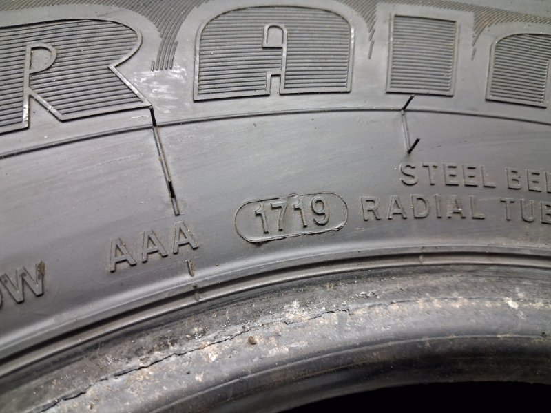 Шины 2 шт 225/65 R17