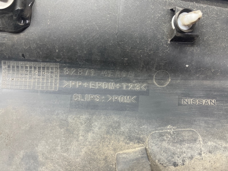 Накладка двери задняя левая Qashqai 2013-2022 J11 1.6 diesel R9M Накладка двери задняя левая Qashqai 2013-2022 J11 1.6 diesel R9M