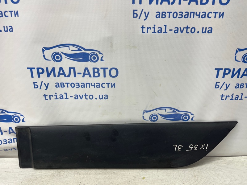 Запчасть накладка двери задняя левая Hyundai IX35 2009-2015 LM 1.7 diesel D4FD 877312S000 Б/У Накладка двери задняя левая Hyundai IX35 2009-2015 LM 1.7 diesel D4FD 877312S000 Б/У