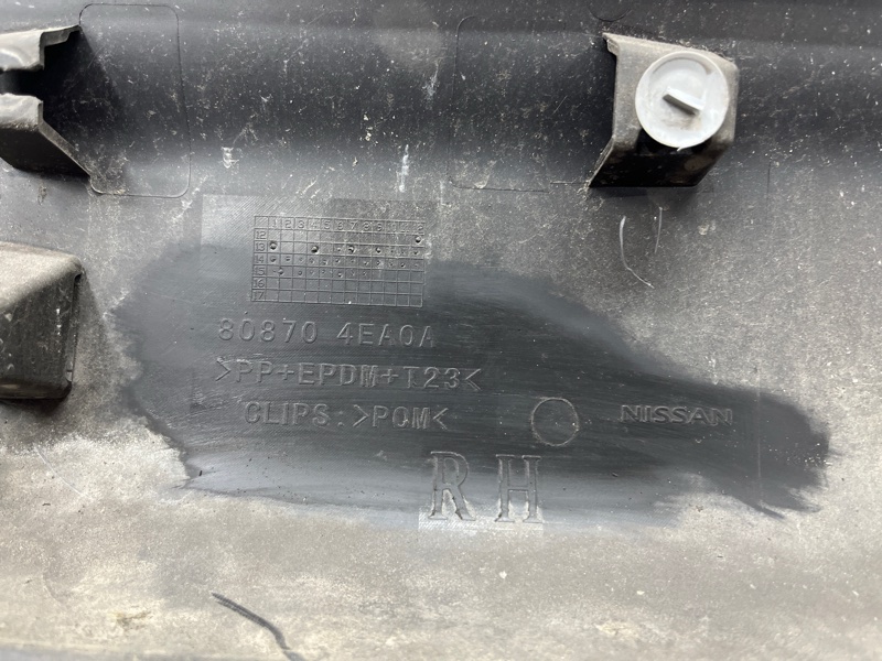 Накладка двери передняя правая Qashqai 2013-2022 J11 1.6 diesel R9M Накладка двери передняя правая Qashqai 2013-2022 J11 1.6 diesel R9M