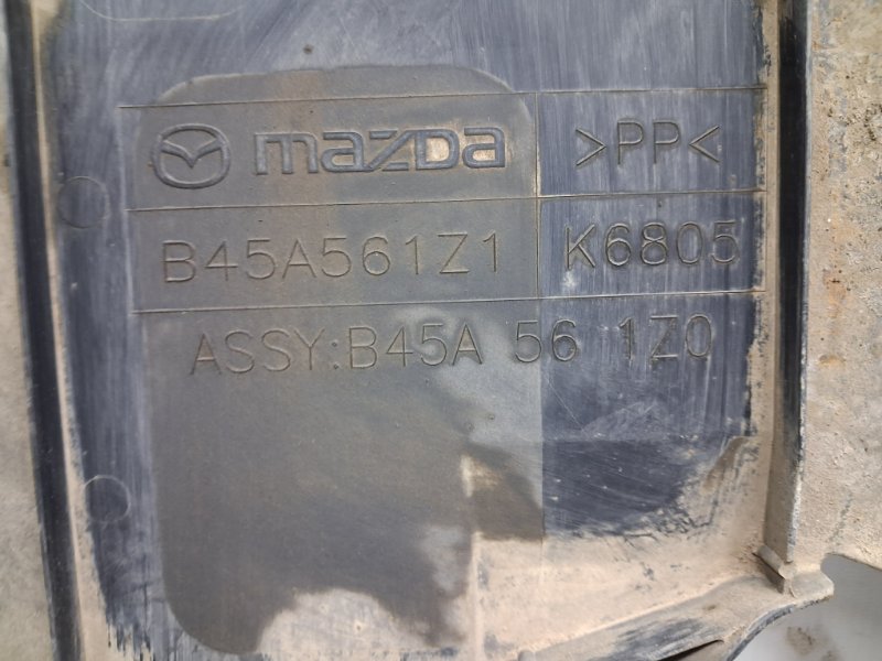 Защита 3 2013-2019 BM 2.2 diesel Защита 3 2013-2019 BM 2.2 diesel