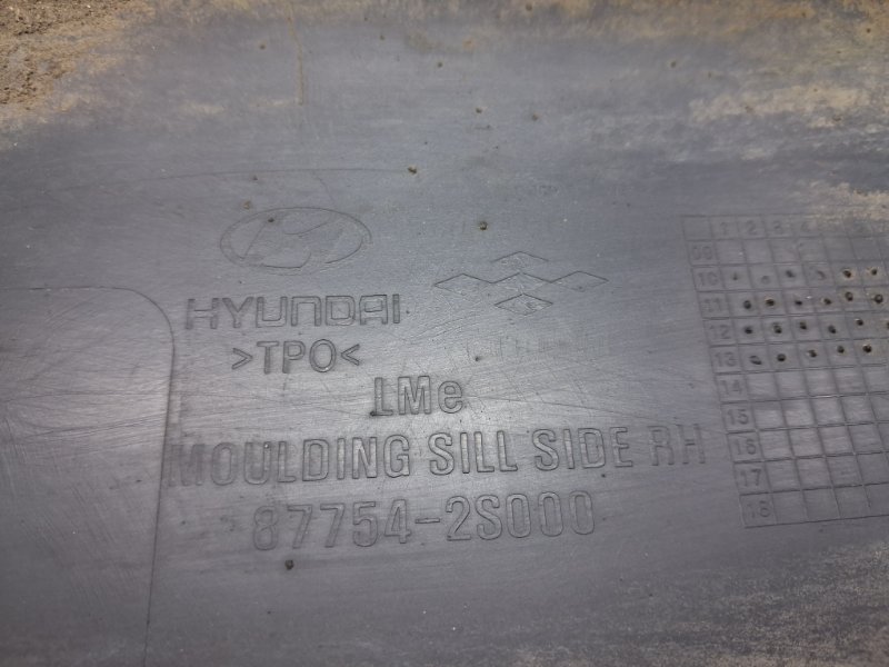 Накладка порога внешняя правая IX35 2009-2015 LM 1.7 diesel D4FD Накладка порога внешняя правая IX35 2009-2015 LM 1.7 diesel D4FD
