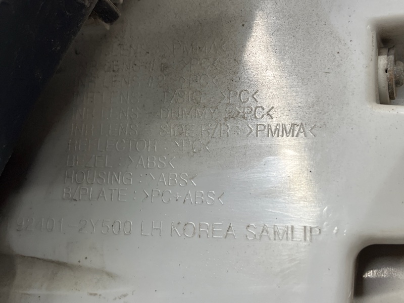 Фонарь задний внешний левый IX35 2009-2015 LM 1.7 diesel D4FD