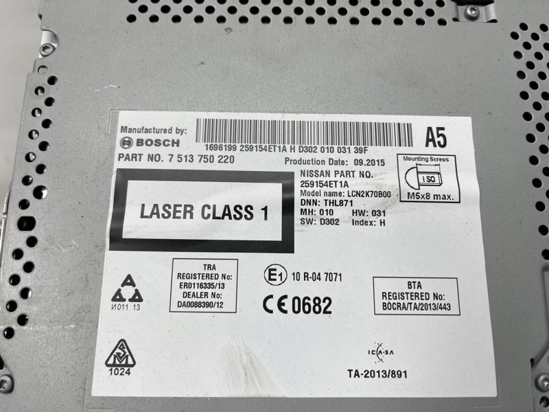 Магнитофон Qashqai 2013-2022 J11 1.6 diesel R9M Магнитофон Qashqai 2013-2022 J11 1.6 diesel R9M