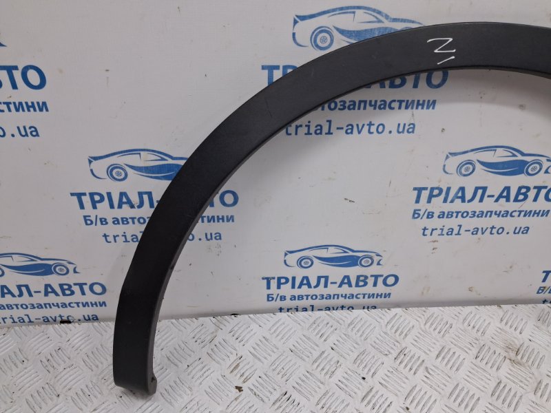 Накладка крыла задняя правая Nissan Qashqai J11 1.6 diesel R9M Накладка крыла задняя правая Nissan Qashqai J11 1.6 diesel R9M