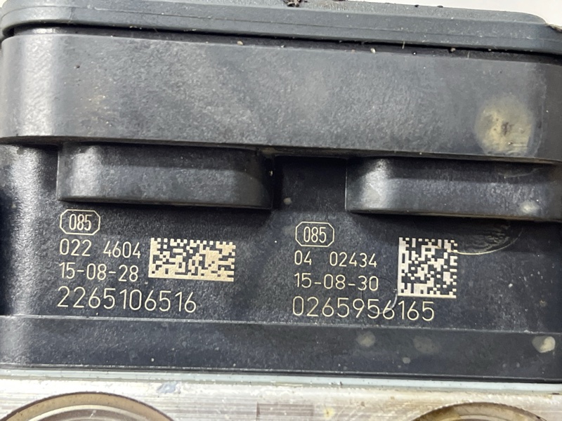 Блок abs Qashqai 2013-2022 J11 1.6 diesel R9M Блок abs Qashqai 2013-2022 J11 1.6 diesel R9M