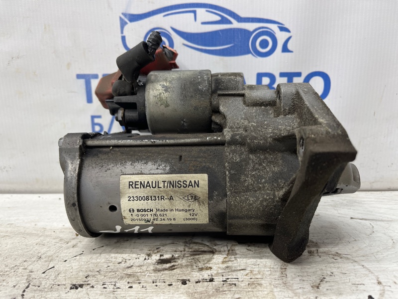 Стартер Nissan Qashqai 2013-2022 J11 1.6 diesel R9M 2330000Q3J Б/У
