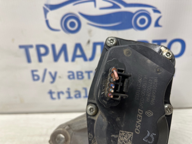 Клапан EGR Qashqai 2013-2022 J11 1.6 diesel R9M Клапан EGR Qashqai 2013-2022 J11 1.6 diesel R9M