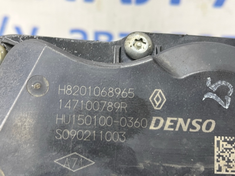 Клапан EGR Qashqai 2013-2022 J11 1.6 diesel R9M Клапан EGR Qashqai 2013-2022 J11 1.6 diesel R9M