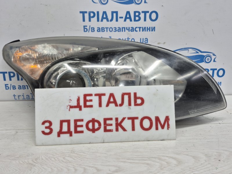 Запчасть фара правая Hyundai I30 2007-2012 FD 1.6 diesel D4FB 921022R000 Б/У Фара правая Hyundai I30 2007-2012 FD 1.6 diesel D4FB 921022R000 Б/У