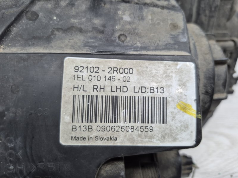 Фара правая I30 2007-2012 FD 1.6 diesel D4FB Фара правая I30 2007-2012 FD 1.6 diesel D4FB