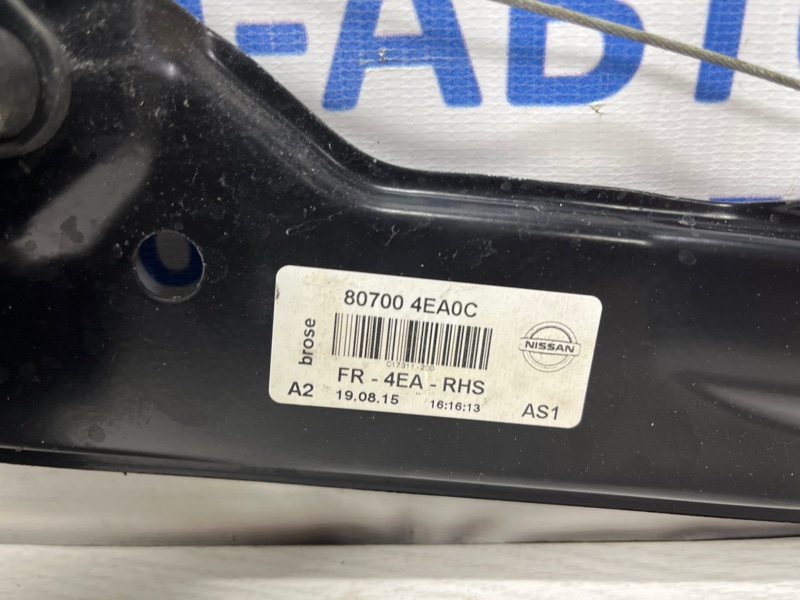 Стеклоподъемник передний правый Nissan Qashqai J11 1.6 diesel R9M