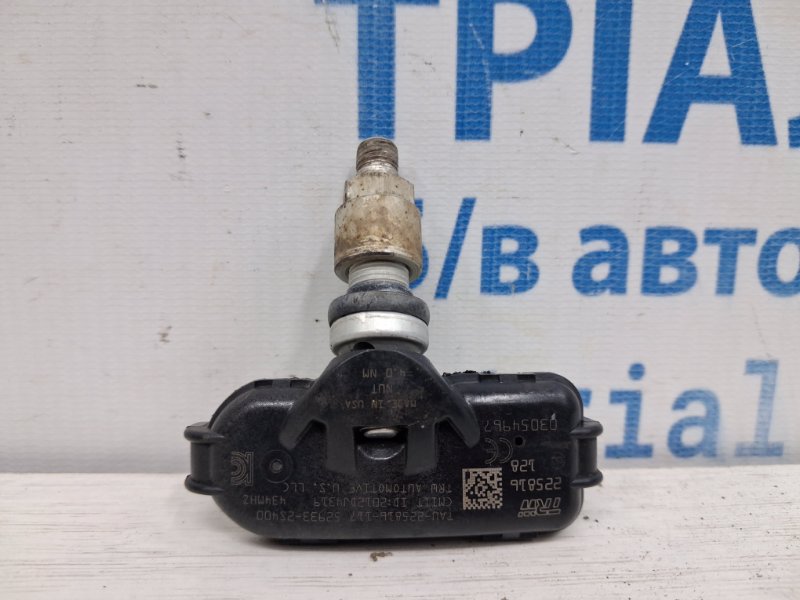 Датчик давления в шинах Hyundai IX35 2009-2015 LM 1.7 diesel D4FD 529332S400 Б/У
